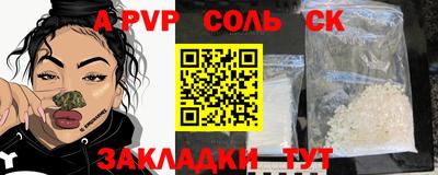 jwh Среднеуральск