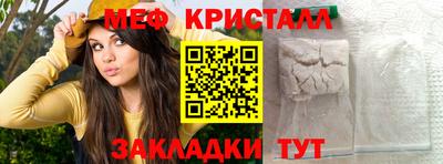 jwh Среднеуральск