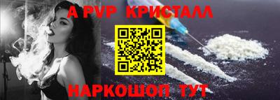 кокаин VHQ Старая Купавна