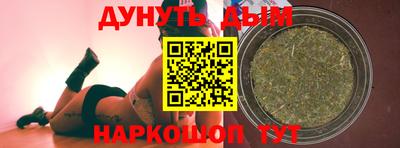 jwh Среднеуральск