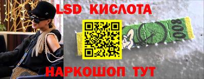 jwh Среднеуральск