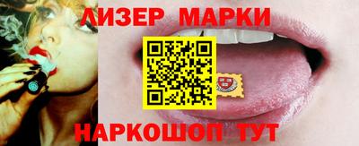 jwh Среднеуральск