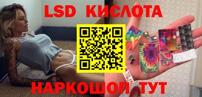 jwh Среднеуральск