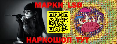 jwh Среднеуральск