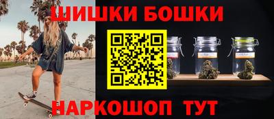 кокаин VHQ Старая Купавна