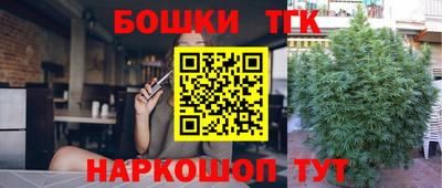 кокаин VHQ Старая Купавна