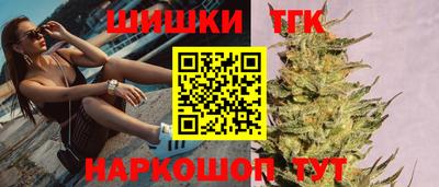 jwh Среднеуральск
