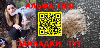 jwh Среднеуральск