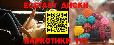 jwh Среднеуральск