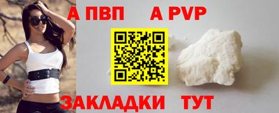 jwh Среднеуральск