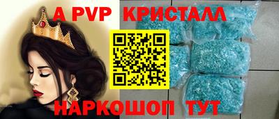 jwh Среднеуральск