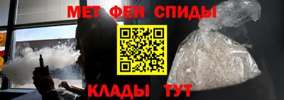 кокаин VHQ Старая Купавна