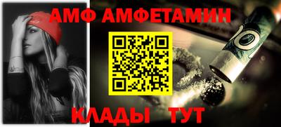 кокаин VHQ Старая Купавна