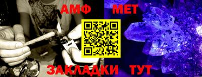 jwh Среднеуральск