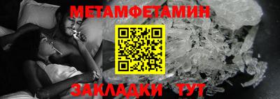 кокаин VHQ Старая Купавна