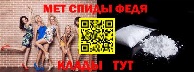 соль ск Ставрополь