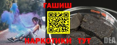 кокаин VHQ Старая Купавна
