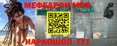 jwh Среднеуральск