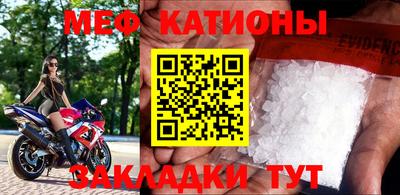 jwh Среднеуральск